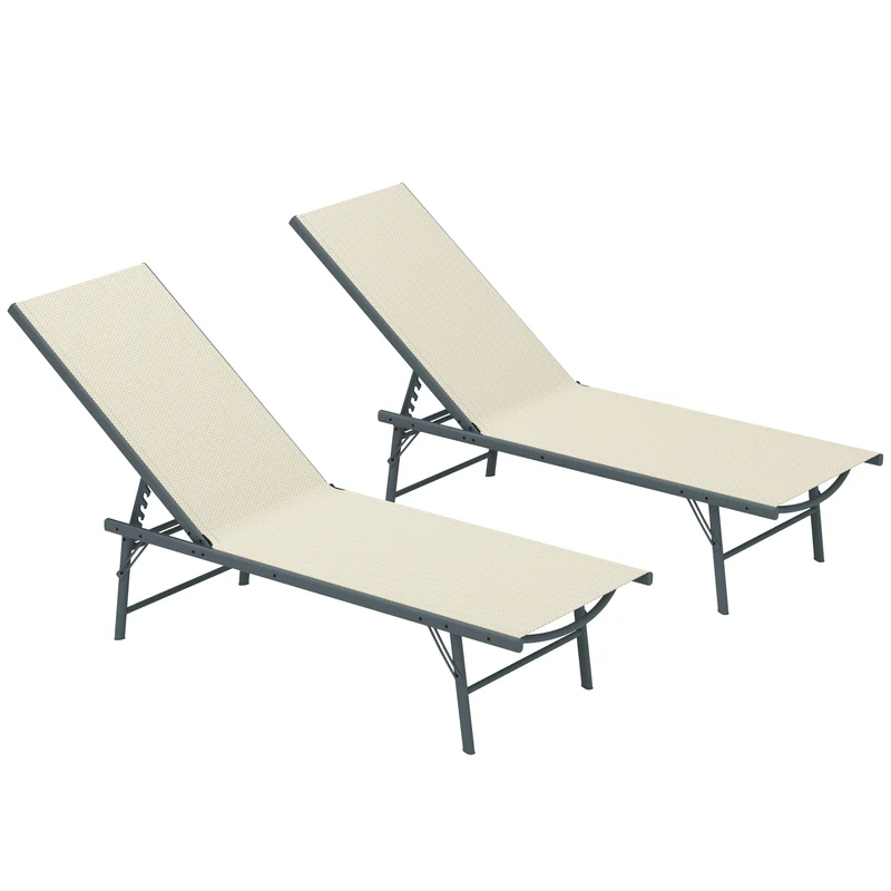 Outsunny Pack de 2 Tumbonas Jardín Exterior Tumbonas Plegables Reclinables en 5 Posiciones con Estructura Metálica y Asiento de Malla Transpirable para Playa Piscina 164x54x84 cm Crema
